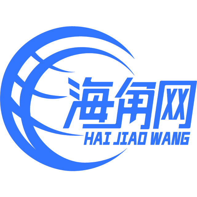欣喜的黑猫